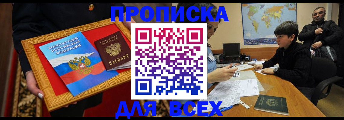 форма 3 в Шумерле